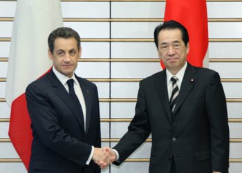 Sarkozy and Kan (Image: Cabinet Public Relations Office)